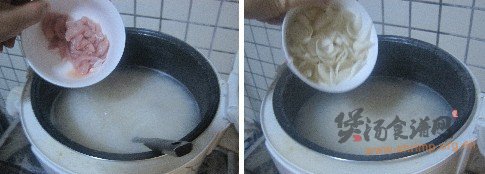 百合莲子瘦肉粥的做法