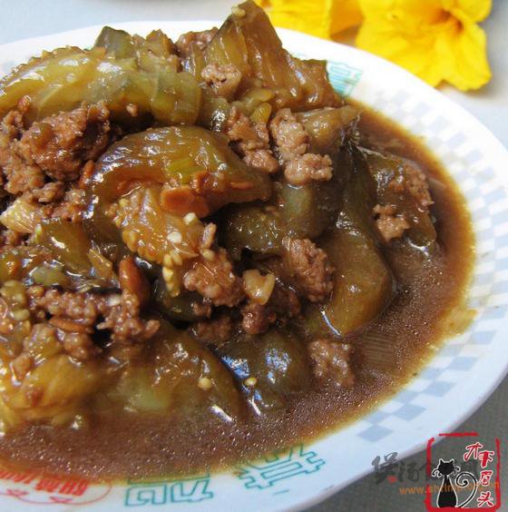 肉末炖茄子的做法
