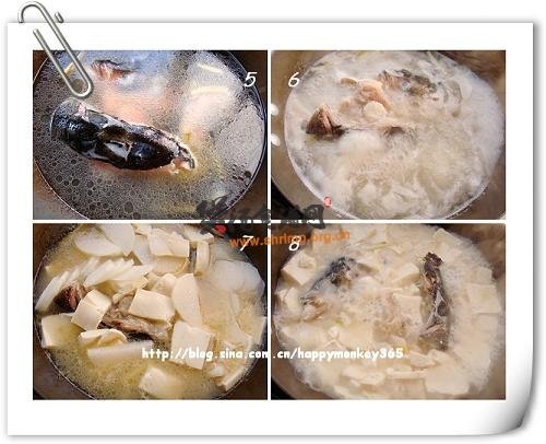 鱼头豆腐汤的家常做法的做法