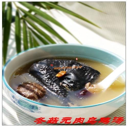 冬菇元肉乌鸡汤的做法