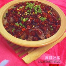 腊味合蒸-老干妈版的做法 腊味合蒸-老干妈版的做法