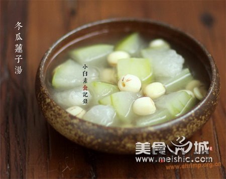 冬瓜莲子汤的做法