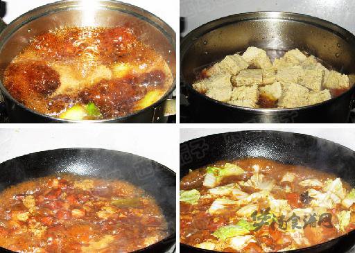 红烧肉炖冻豆腐的做法