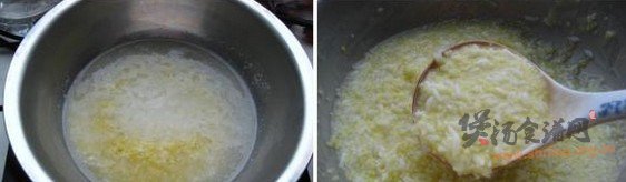 蔬菜彩虹粥的做法