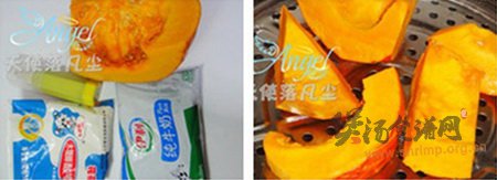 KT猫牛奶金瓜汤的做法