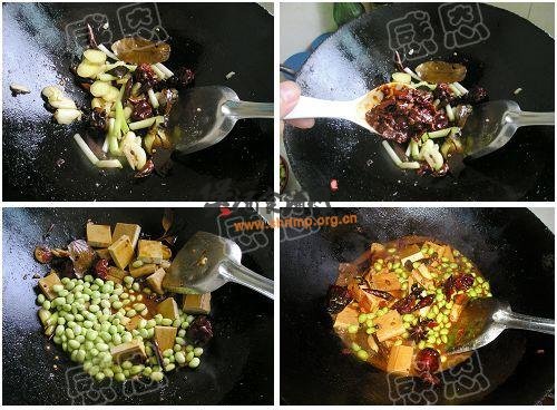 香辣豆腐煲的做法