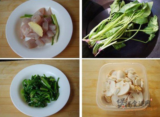 鲈鱼菌菇太极粥的做法