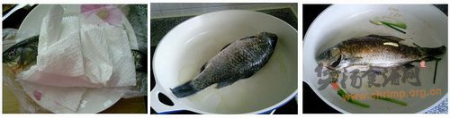 酸辣鲫鱼汤的做法