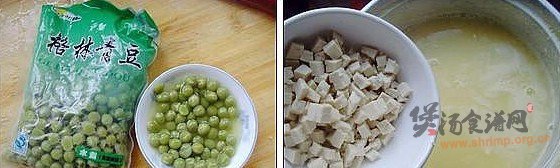 玉米豆花汤的做法