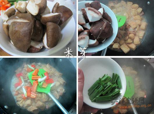 油豆条炖肉的做法