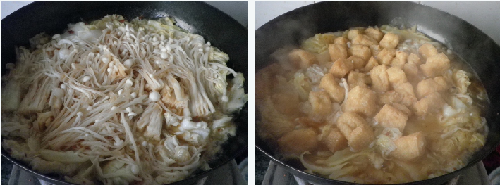 香辣白菜锅的做法