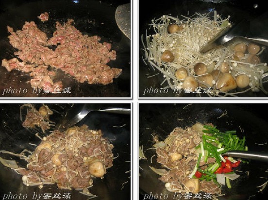家乡牛肉煲的做法