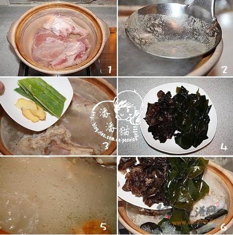 海带木耳骨头汤的做法