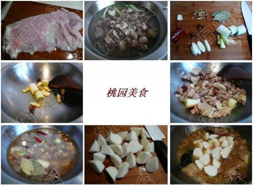 山药炖羊腩的做法