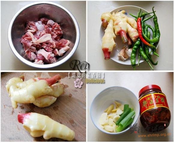 子姜焖鸭煲的做法