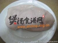 (2)胡椒猪肚汤的做法