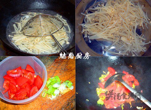金针菇番茄汤的做法
