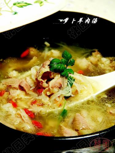 萝卜砂锅羊肉汤的做法