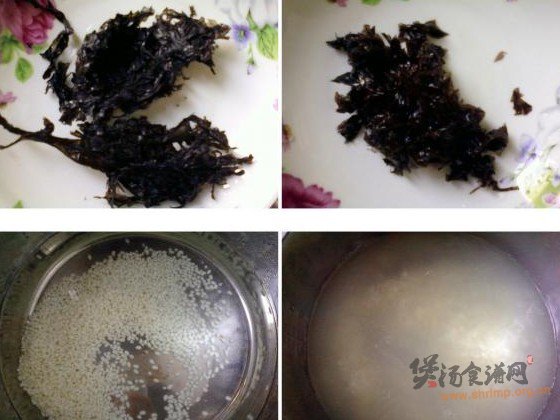 变蛋紫菜青豆粥的做法