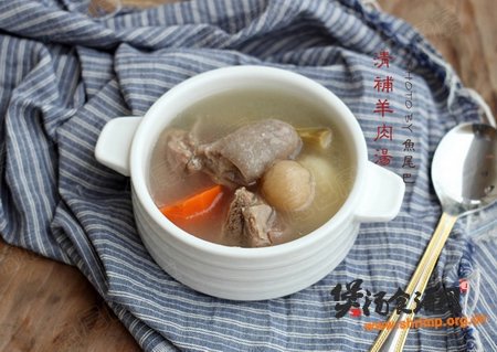 清补羊汤的做法