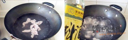 枸杞油菜肉片汤的做法