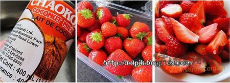 椰汁草莓西米露的做法