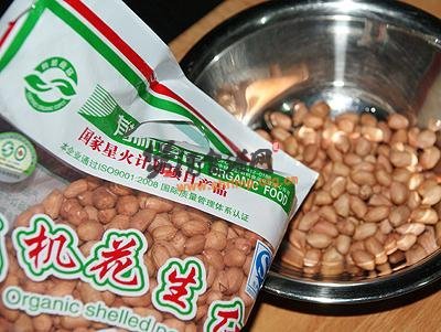 红枣花生山药煲莲藕的做法