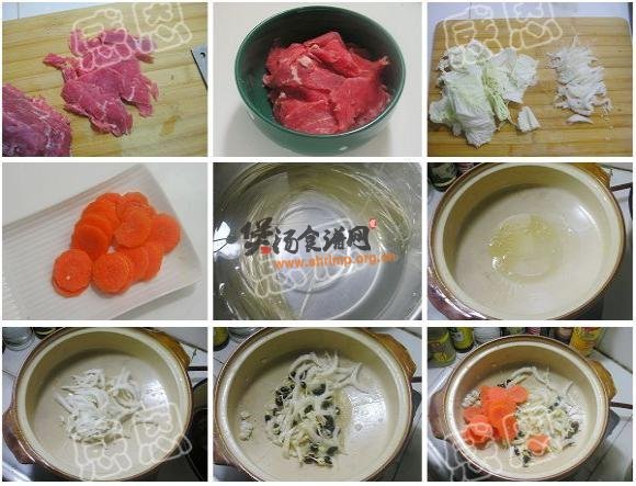辣白菜大酱汤的做法