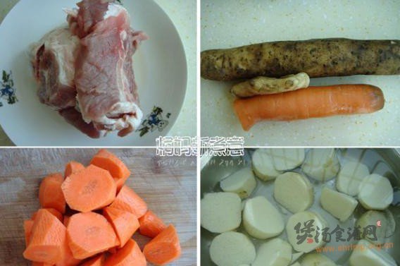 山药胡萝卜筒骨汤的做法