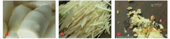 茭白香菇汤的做法