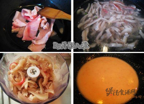 肉皮鲈鱼靓汤的做法