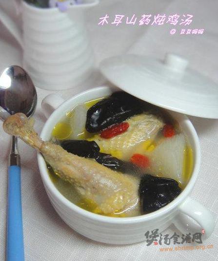 木耳山药炖鸡汤的做法