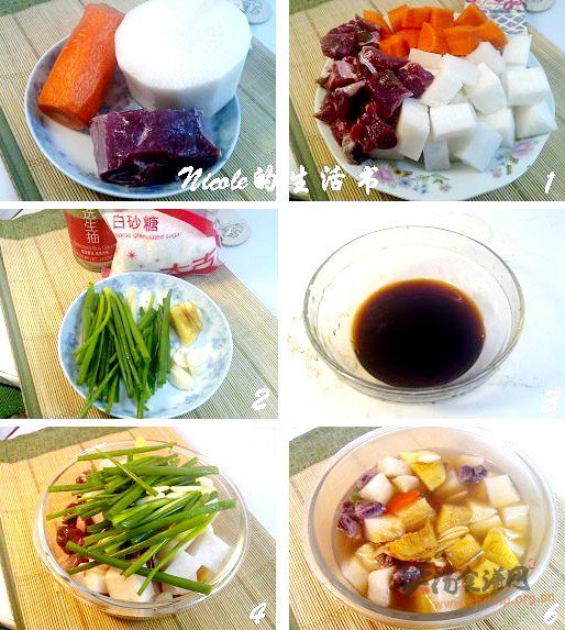 萝卜牛肉煲的做法