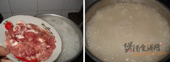 猪肝芹菜瘦肉粥的做法