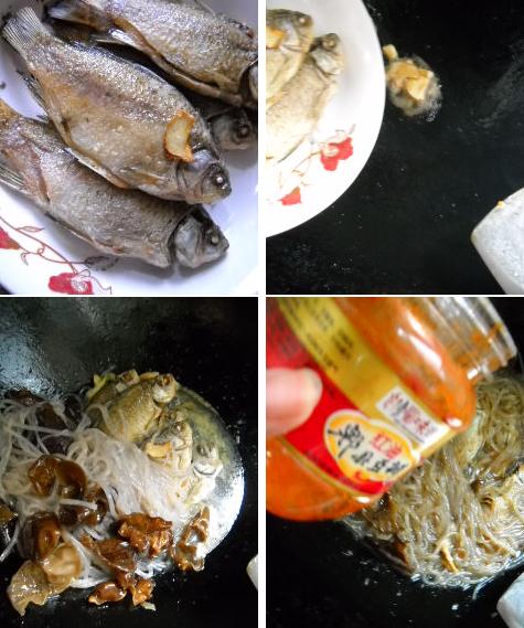 薯粉炖鲫鱼的做法