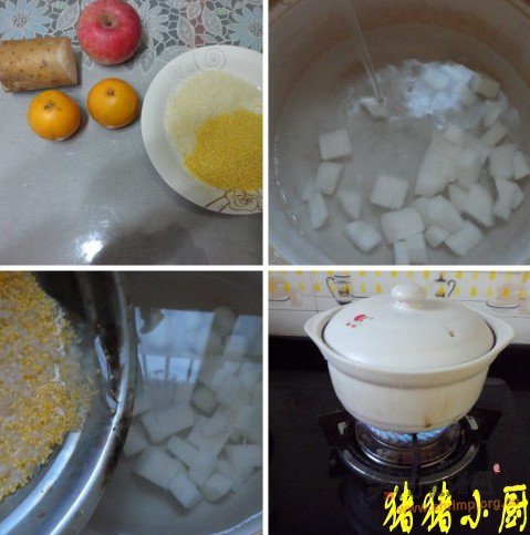 山药水果粥的做法