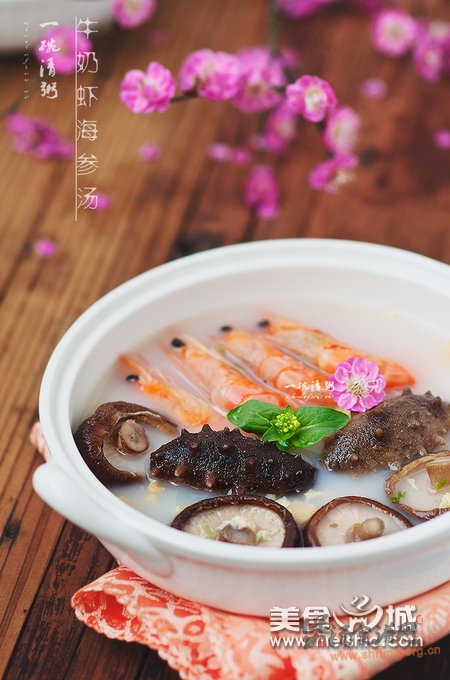 牛奶虾海参汤的做法