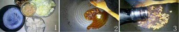 冻豆腐粉丝煲的做法