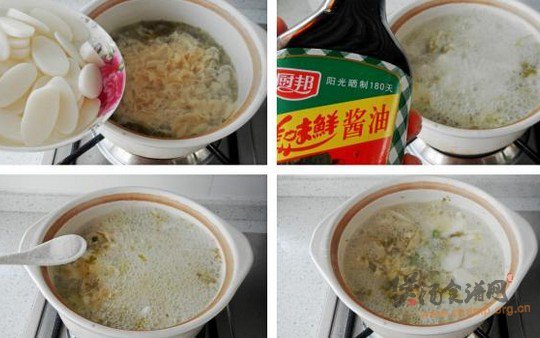 雪菜年糕汤的做法