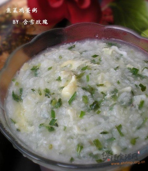 韭菜鸡蛋粥的做法