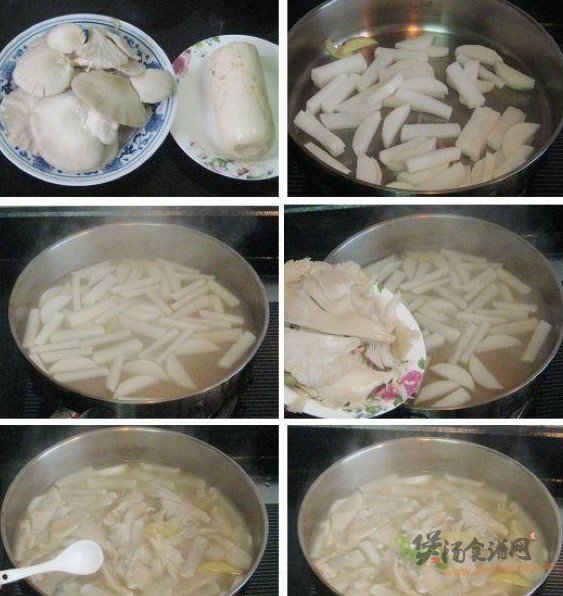 平菇萝卜汤的做法