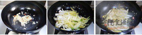 娃娃菜粉丝煲的做法
