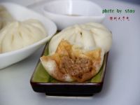 猪肉大葱包的做法