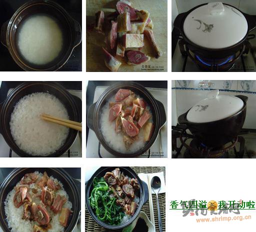 腊鸭腿煲仔饭的做法