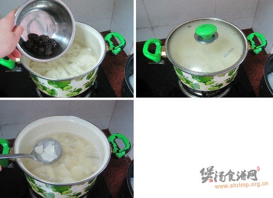 大薯煲红枣糖水的做法