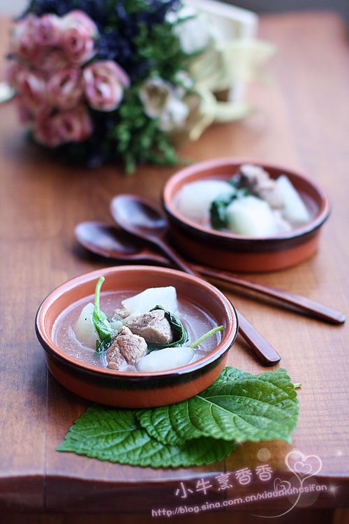 芝麻叶羊肉汤的做法