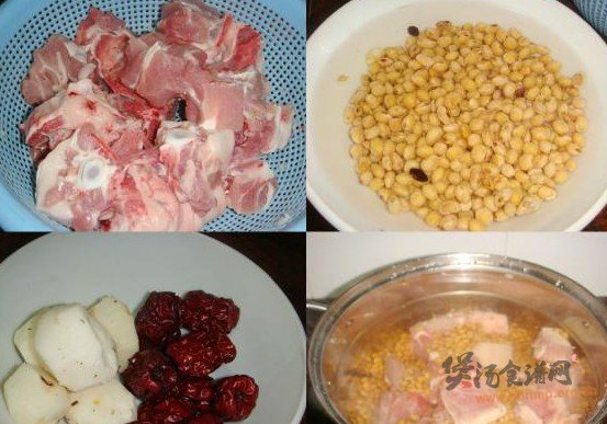 黄豆煲猪尾骨的做法