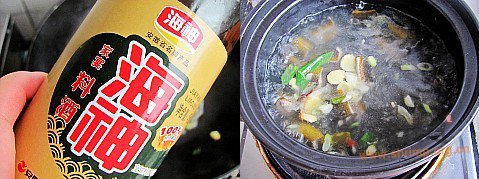 山药鳝鱼汤的做法