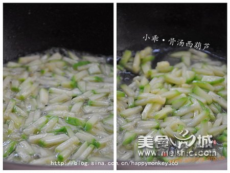骨汤西葫芦的做法