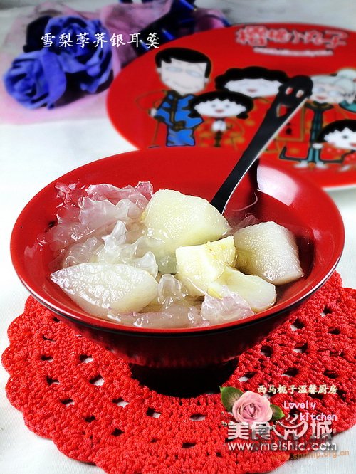 银耳荸荠雪梨羹的做法